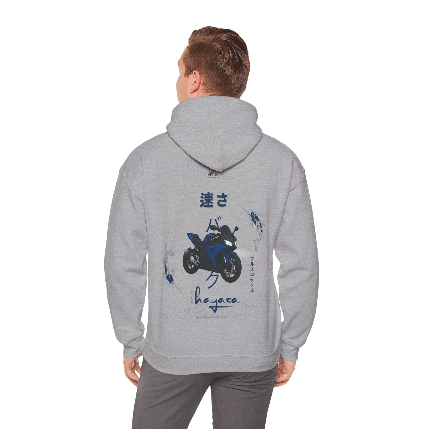 Hayasa Nitroblau
