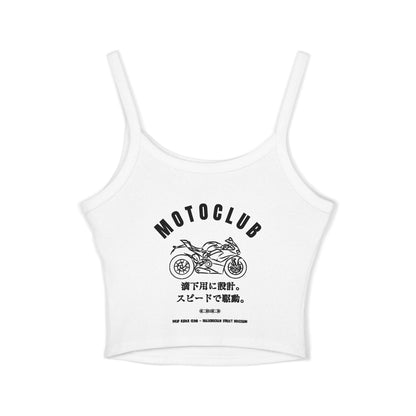 Motorcycle Enthusiast Women's Spaghetti Strap Tank Top, Moto Club Apparel, Perfect Gift for Riders, Biker Summer Style, Casual Streetwear