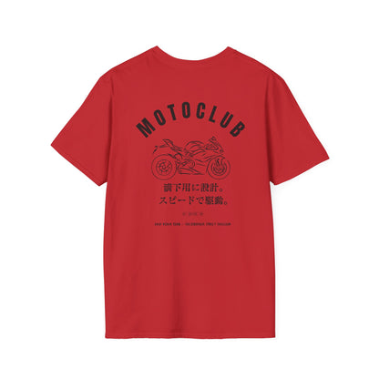 MOTOCLUB Unisex Motorcycle Club T-Shirt