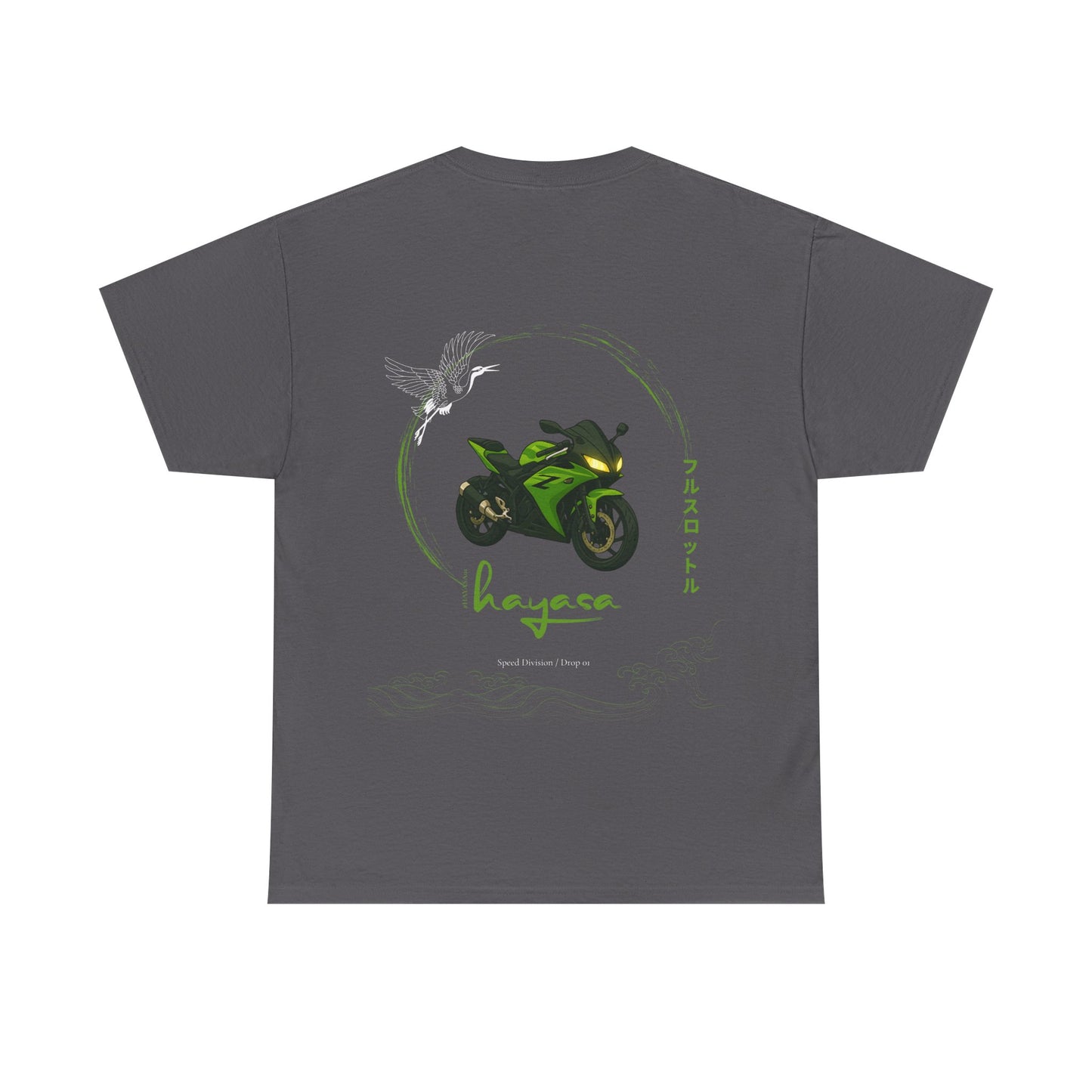 ALLCOLOURS Hayasa Tshirt