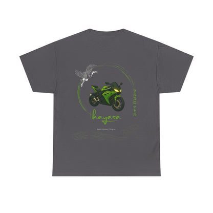 ALLCOLOURS Hayasa Tshirt