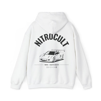 NITROCULT #005 - Hoodie